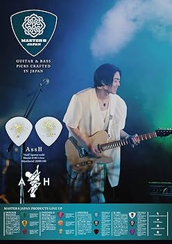 ギターピック ピンバッジ セット B'z Pleasure '91 公式グッズ ピンバッジ ギターピック セット B'z Pleasure '91 公式グッズ B